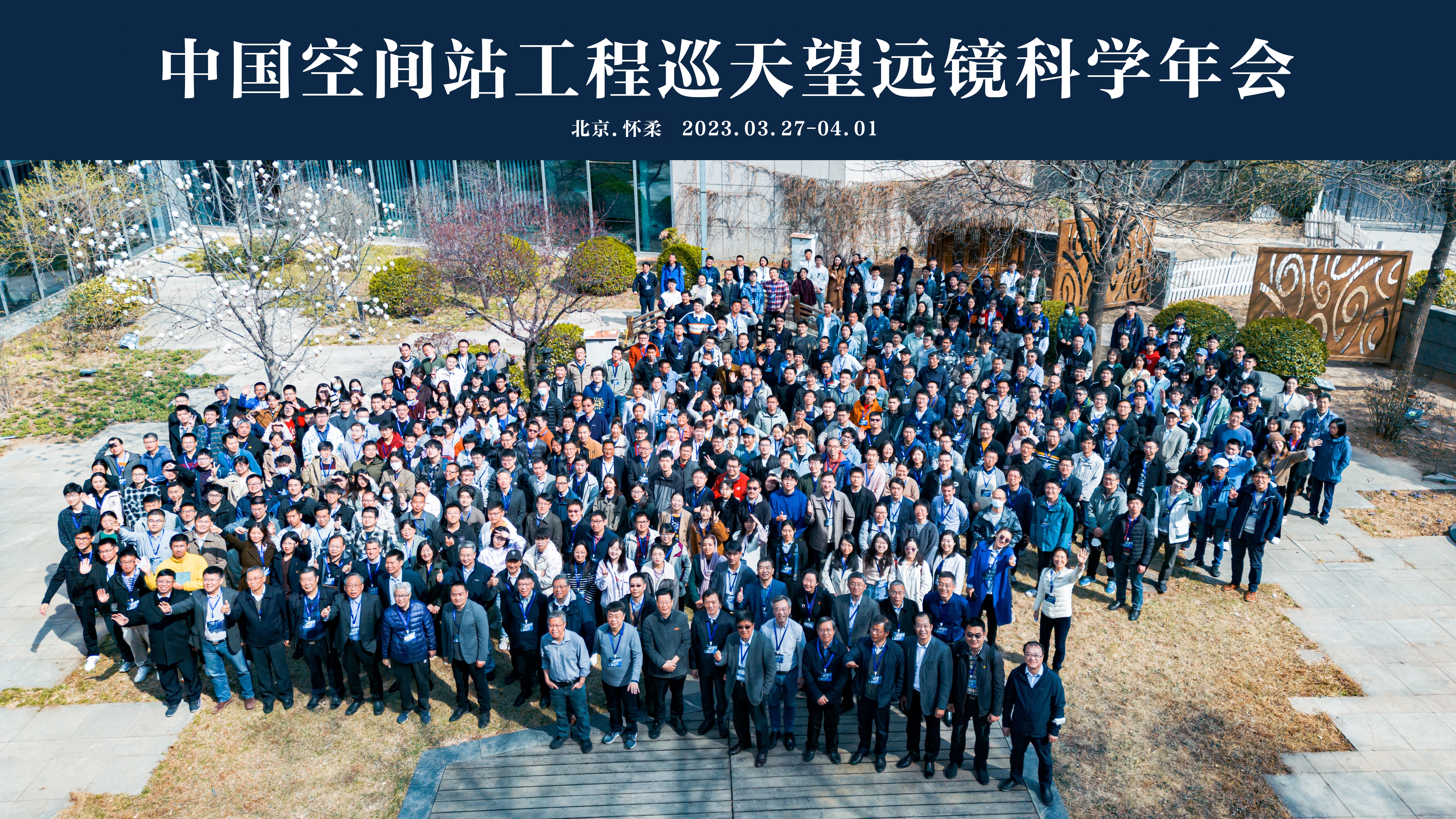 这是图片